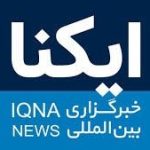 iqna 11zon